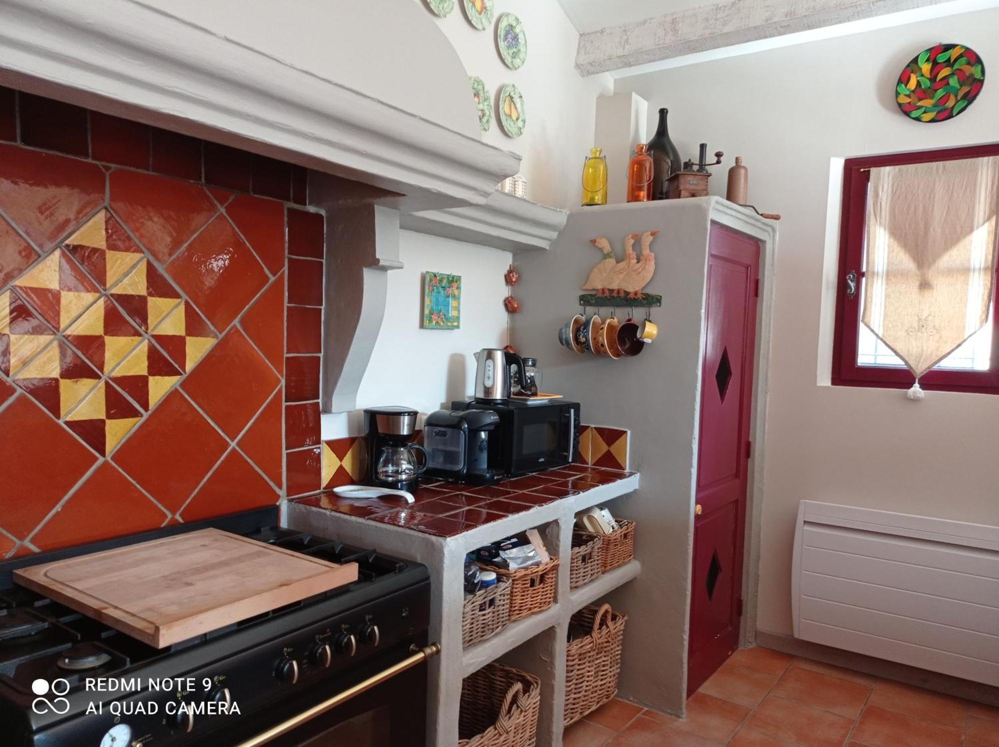 La Maison De Maite Cheval-Blanc Номер фото